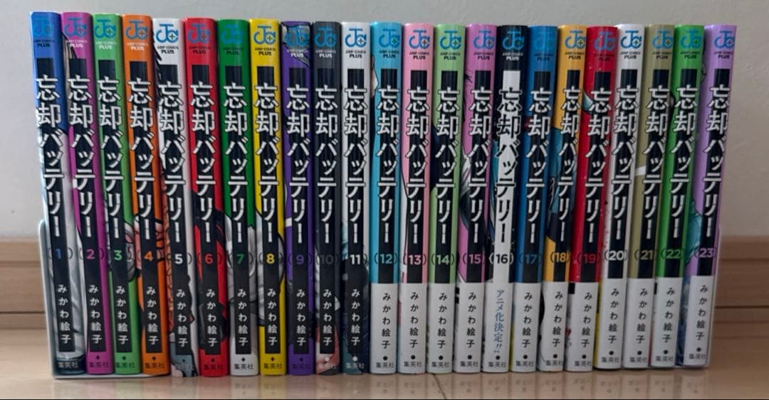 忘却バッテリー 23巻セット 楽天市場】忘却バッテリー 1巻～23巻 コミック全巻セット 【 新品
