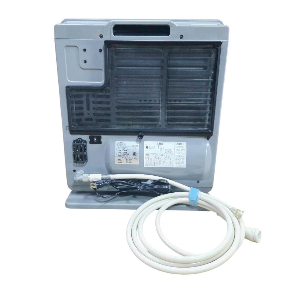 大阪ガス ファンヒーター N140 5483 - メルカリ