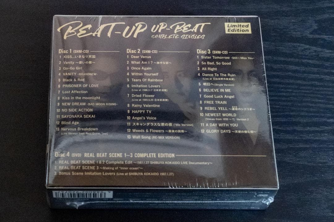 【未開封】BEAT-UP UP-BEAT COMPLETE SINGLES