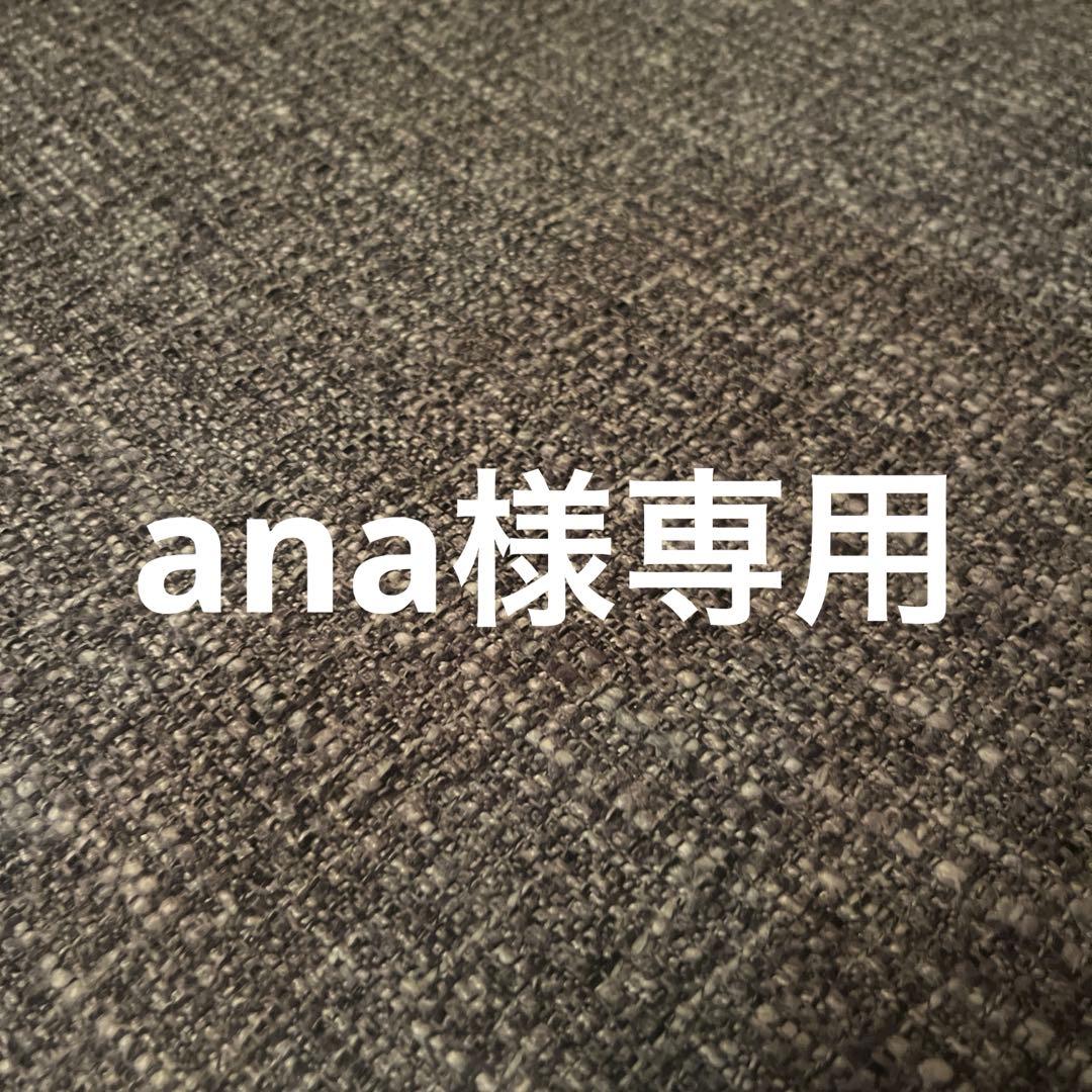 プリオール 化粧水 乳液 セット売り 未使用 - メルカリ