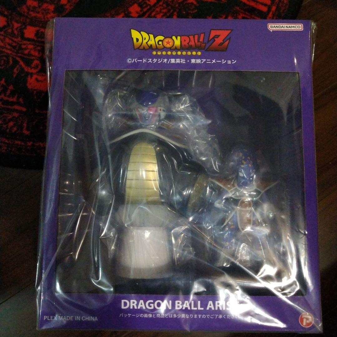 ドラゴンボールアライズフリーザ第一形態通販限定特典付きアプール