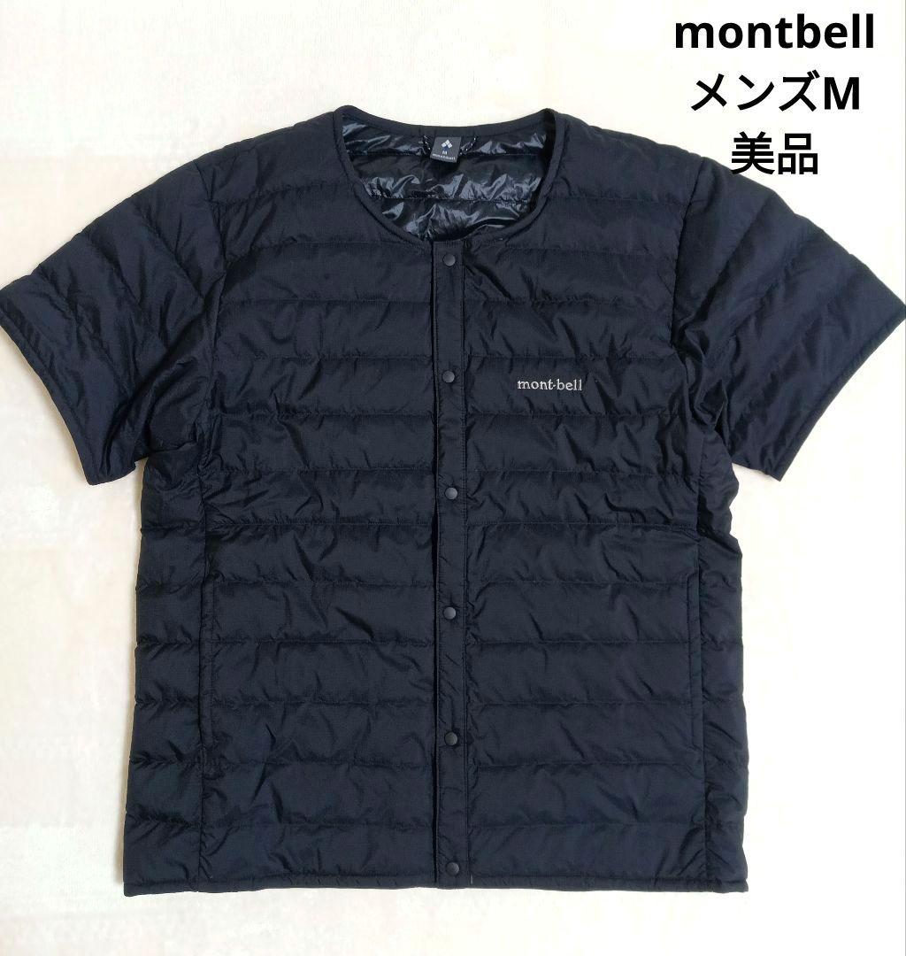montbell　美品　メンズ　スペリオダウンラウンドネックT　ブラック　黒 スペリオダウン ラウンドネックT Men's | Montbell Japan