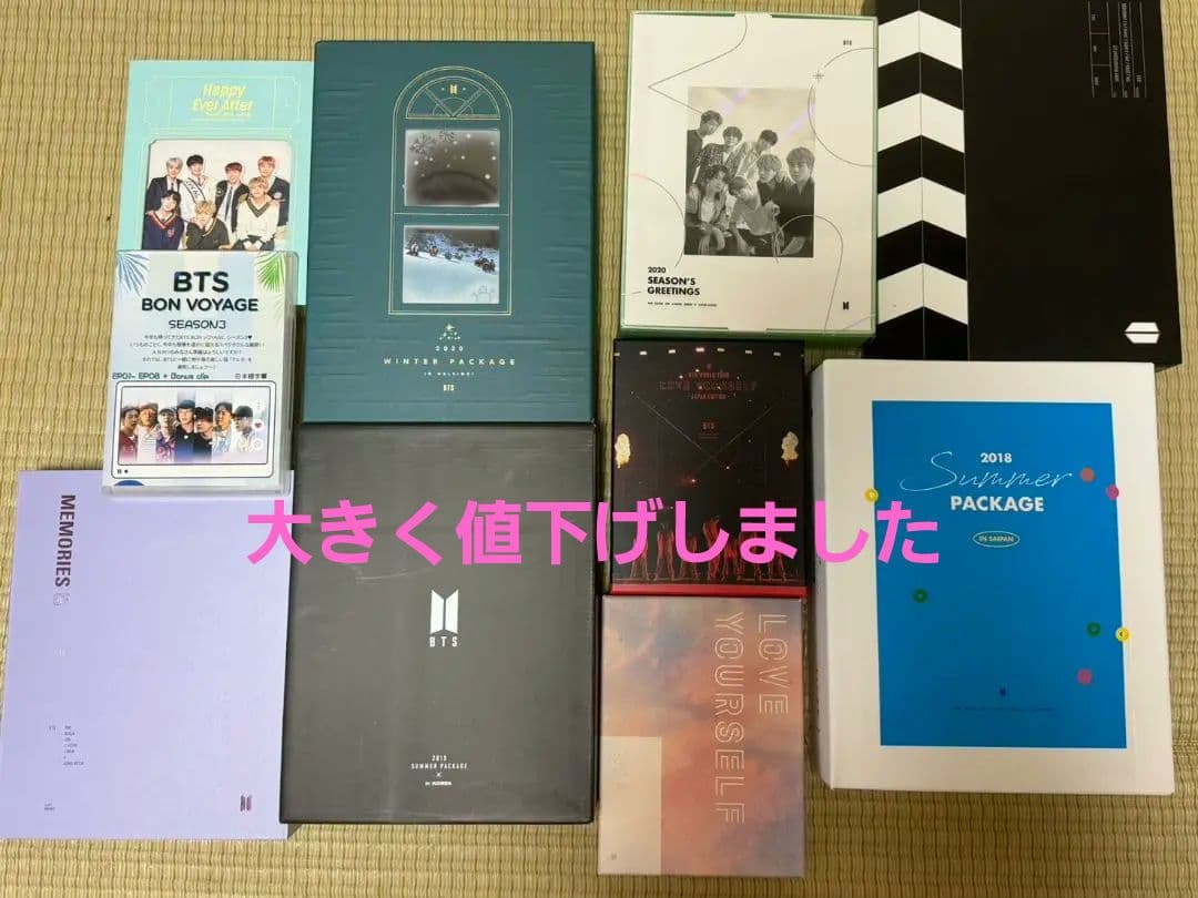 k*a様 BTS DVDセットまとめ売り BTS Opened Bangtan Boys Official Japan Fan Meeting VOL.3 DVD ++