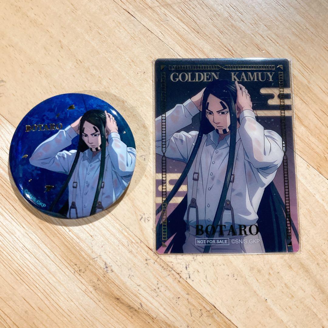 銀次郎様 リクエスト 3点 まとめ商品 - メルカリ