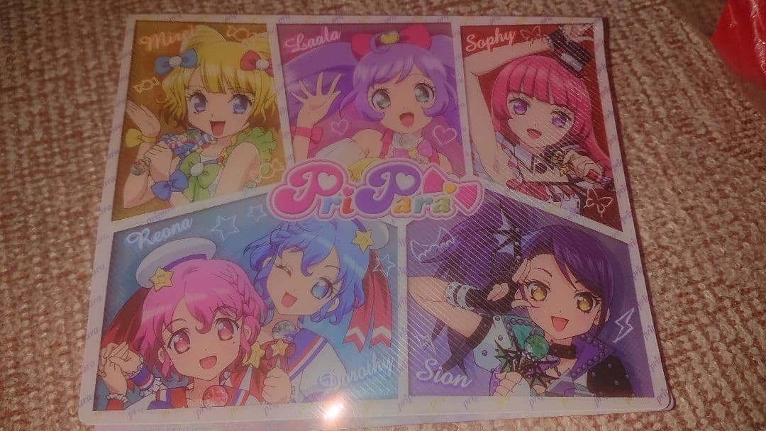 プリパラ グッズセット Amazon | プリパラ RONI & Pripara プリチケバッグセット | バッグ
