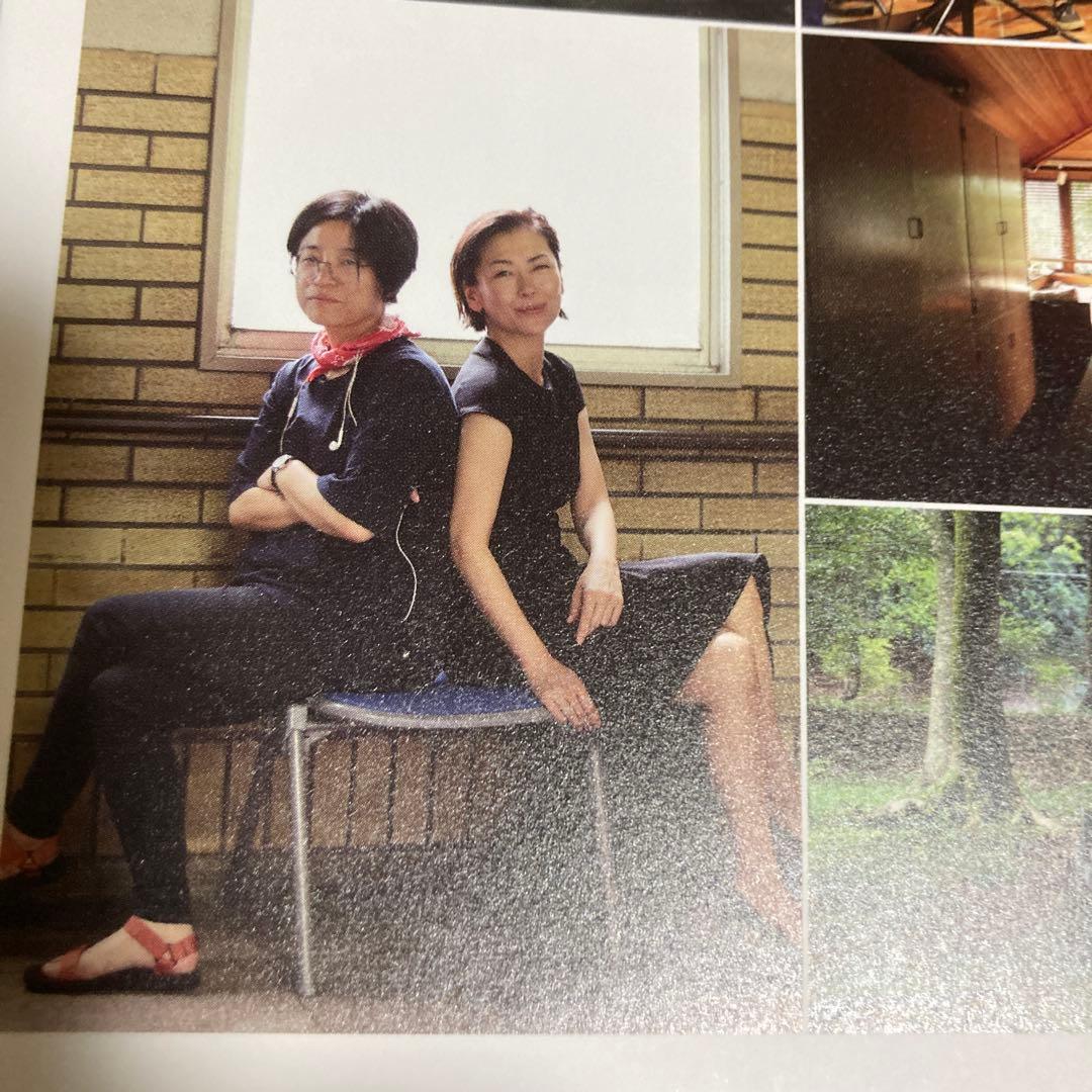 中山美穂 最後の主演映画「蝶の眠り」パンフレット キム・ジェウク