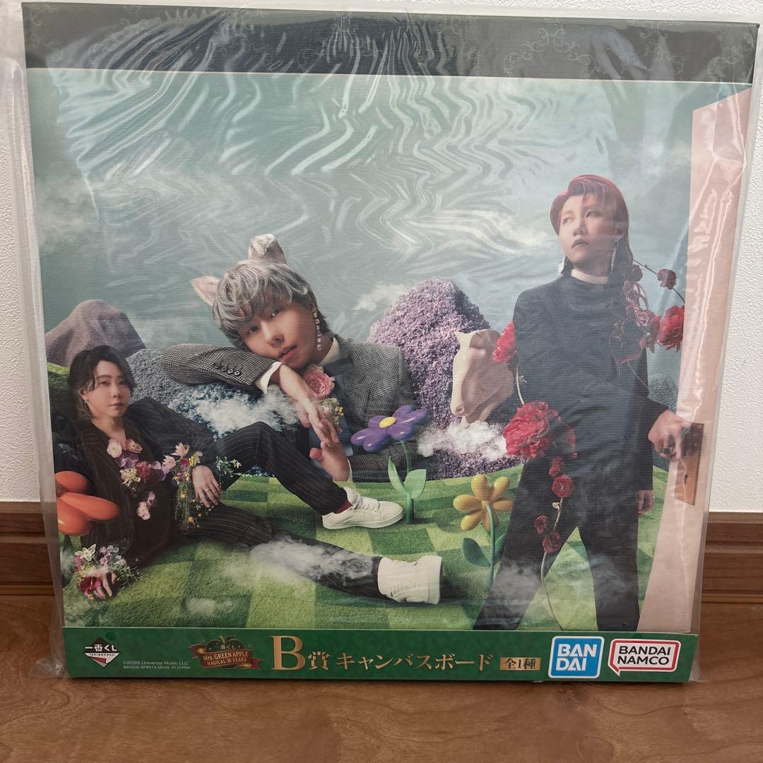 ミセスグリーンアップル 一番くじ A賞B賞セット - メルカリ