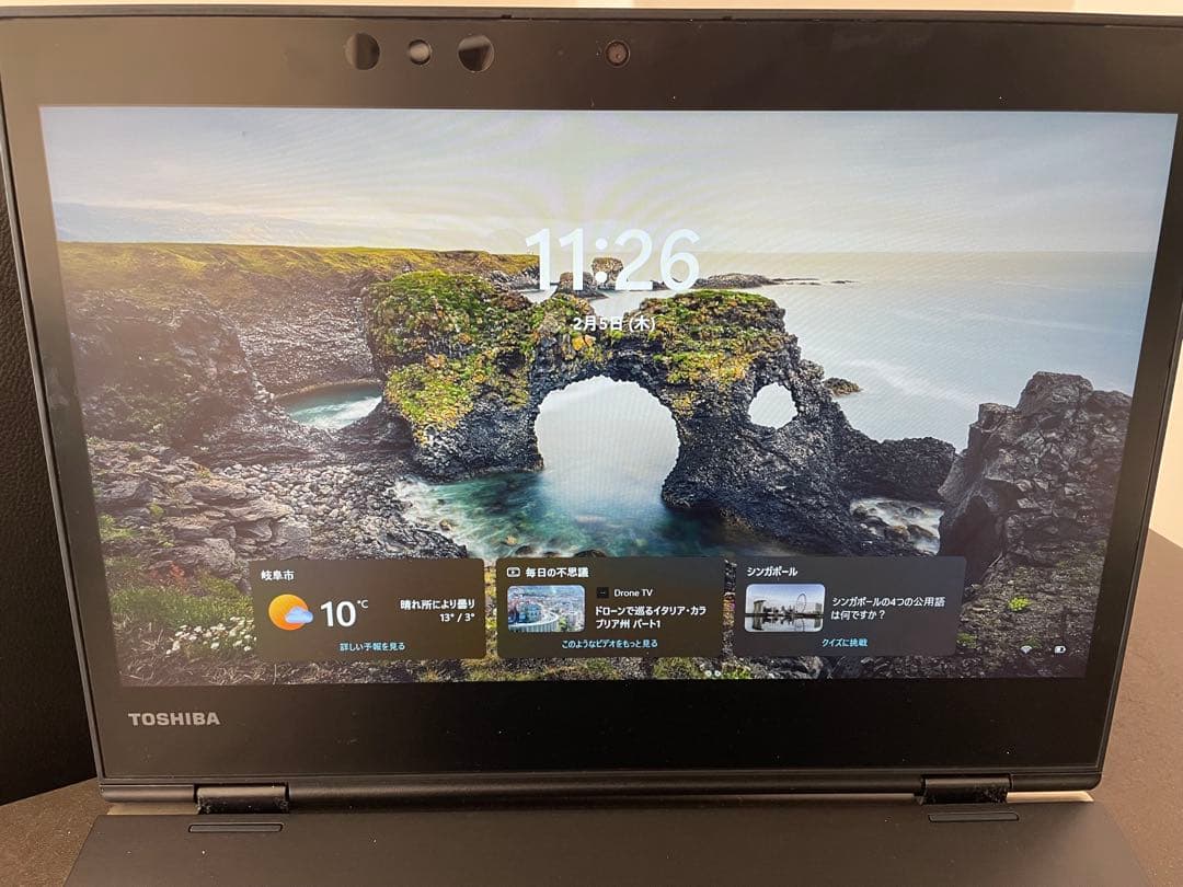 Toshiba dynabook VZ/FLE3 ノートPC - メルカリ