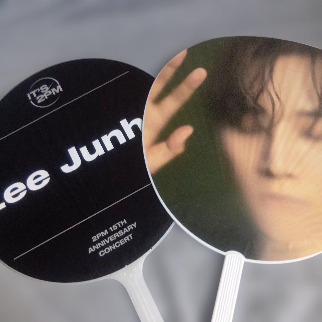 2PM ジュノ SO GOOD 完全生産限定盤 LPサイズ うちわ2枚プレゼント CD