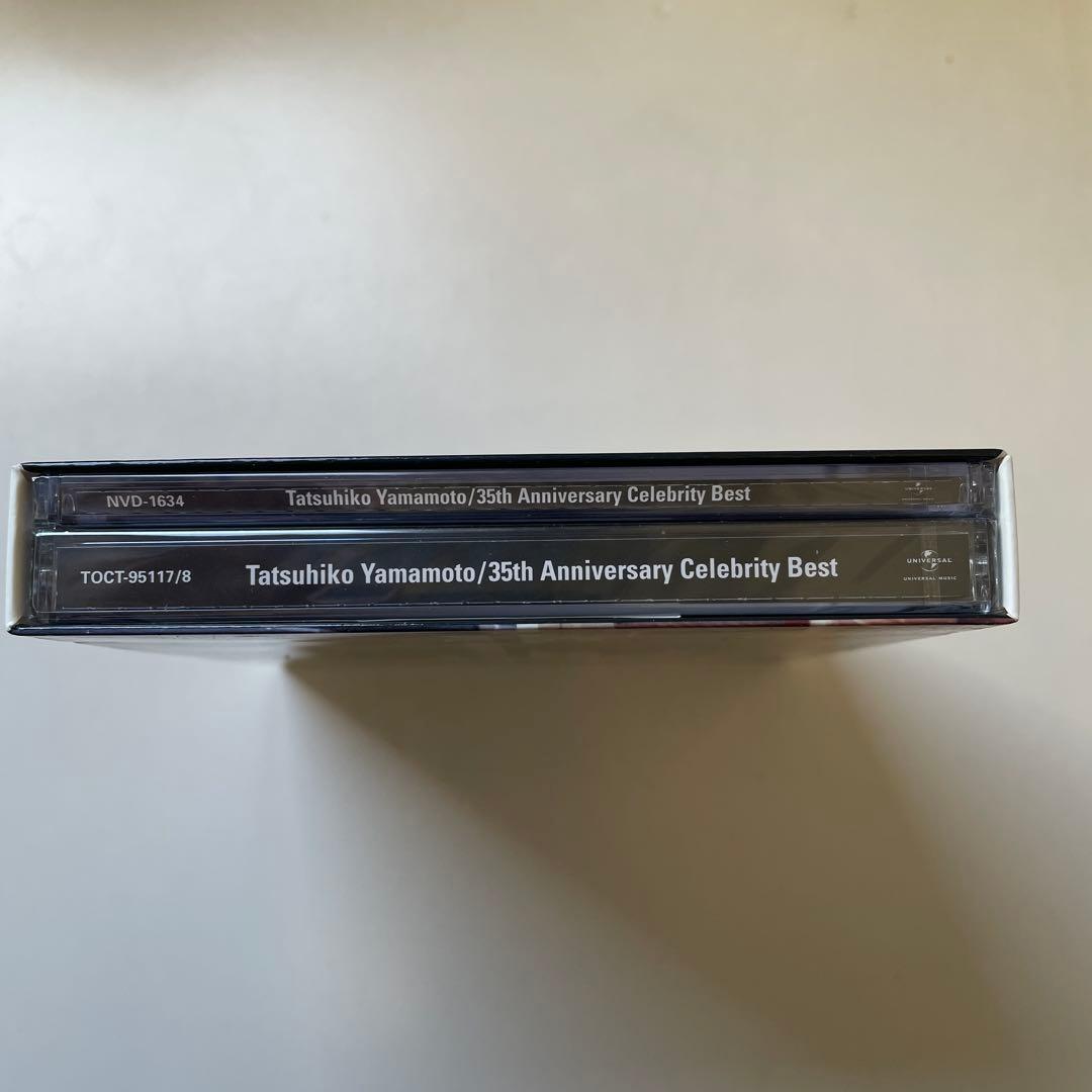 完全未開封】山本達彦35thAnniversary CelebrityBest - メルカリ