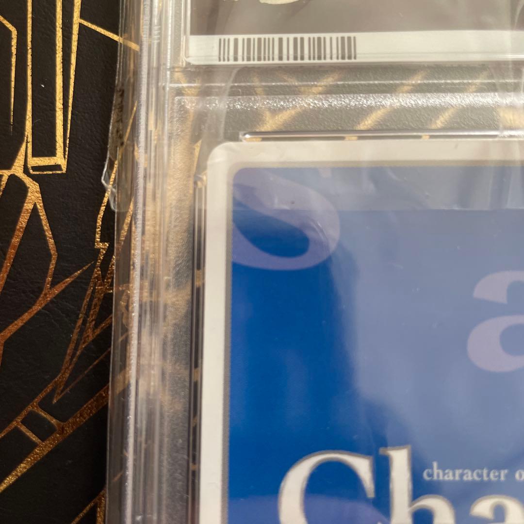 PSA10】ChaosTCG 牙を剥く優しさ 獅子ヶ谷桐花 サイン - メルカリ