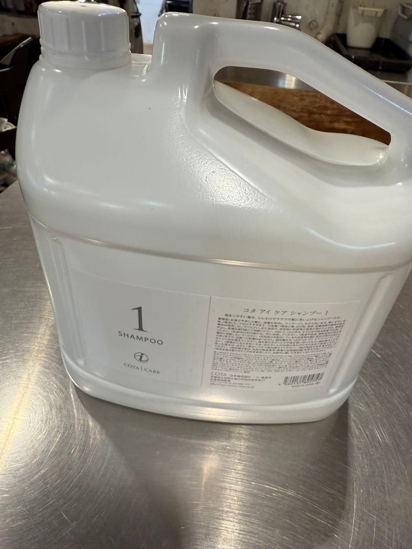 コタアイケア業務 1番シャンプー5l 1 SHAMPOO 大容量 Amazon | icare コタ アイ ケア シャンプー 5 5L 業務用 ノズル付