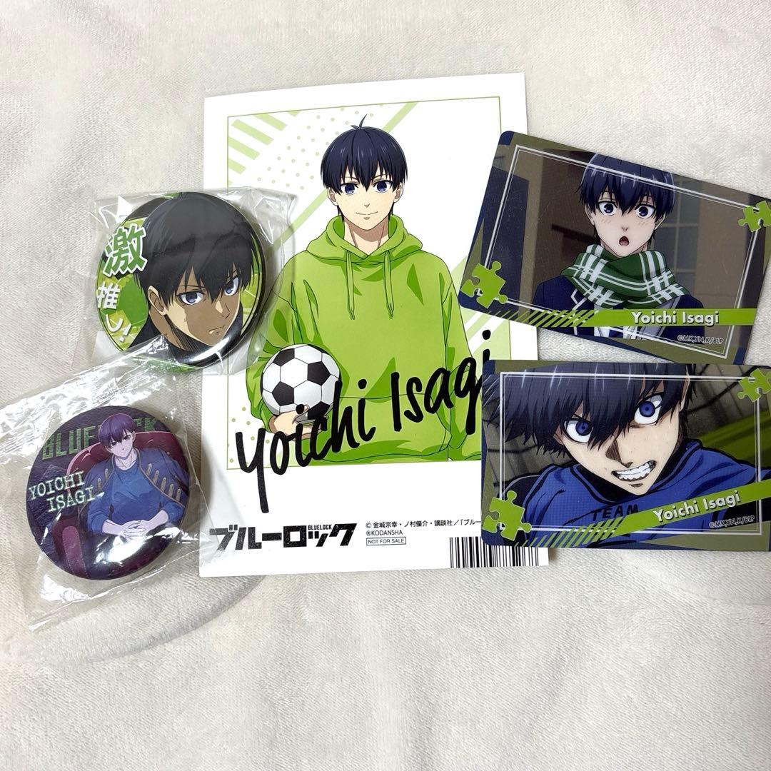 ブルーロック 潔世一 まとめ売り - メルカリ