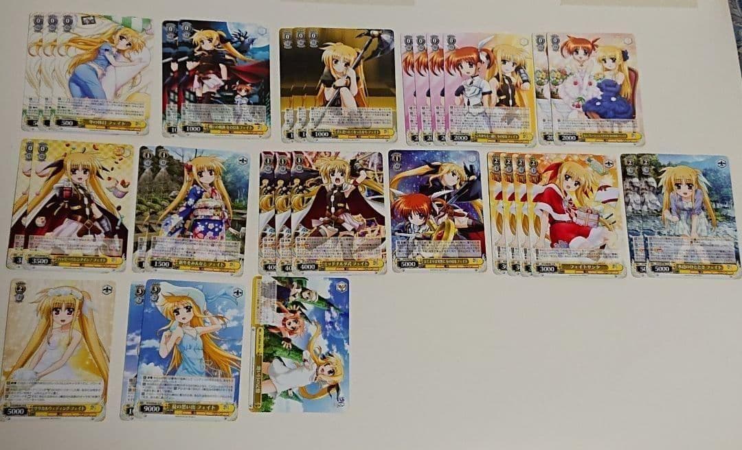 ヴァイス リリカルなのは 20th Anniversary N まとめ売り - メルカリ