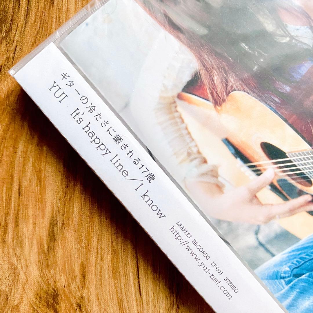 YUI インディーズ盤「It's happy line」＋未発表デモ音源CD - メルカリ