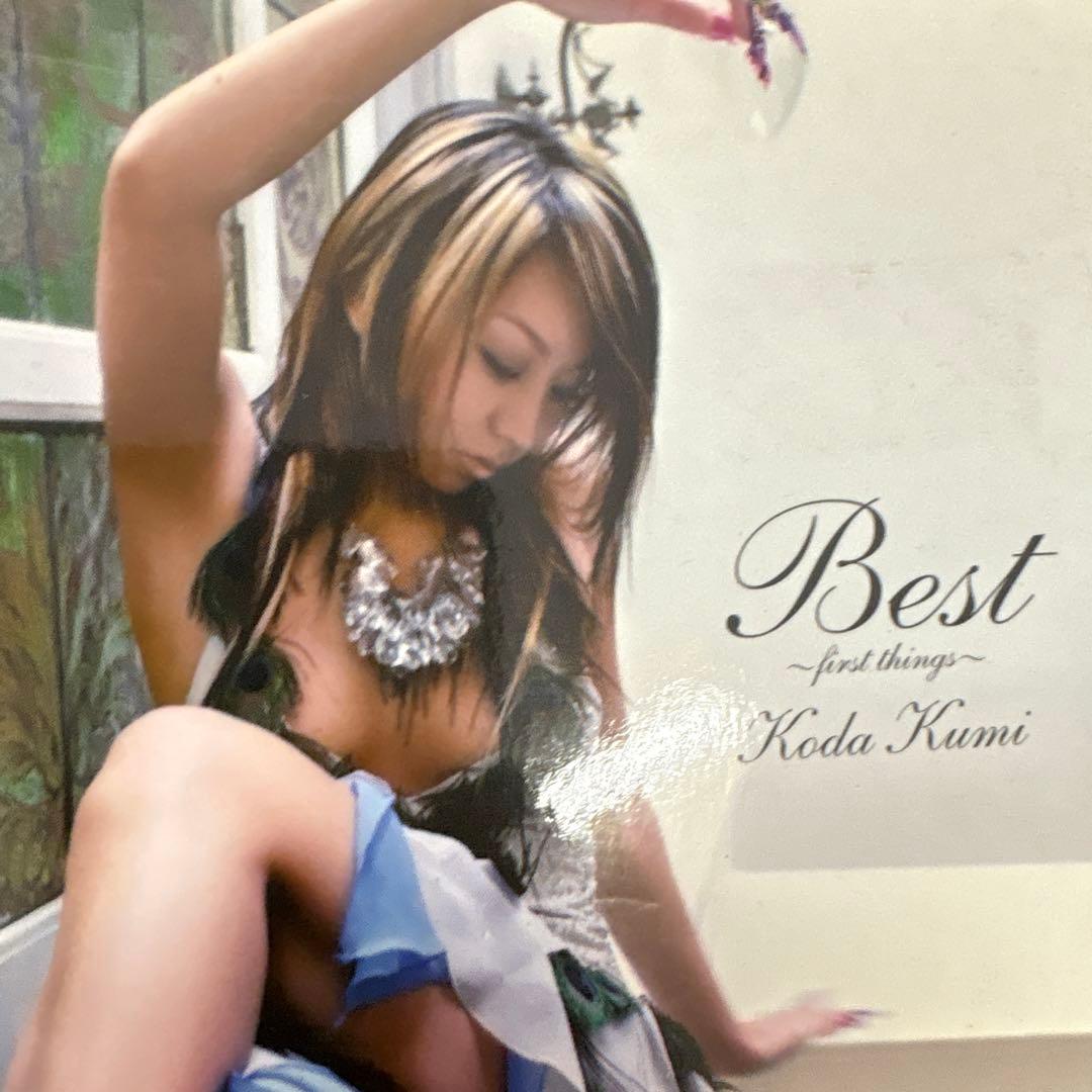 倖田來未アルバム cd まとめ売り - メルカリ