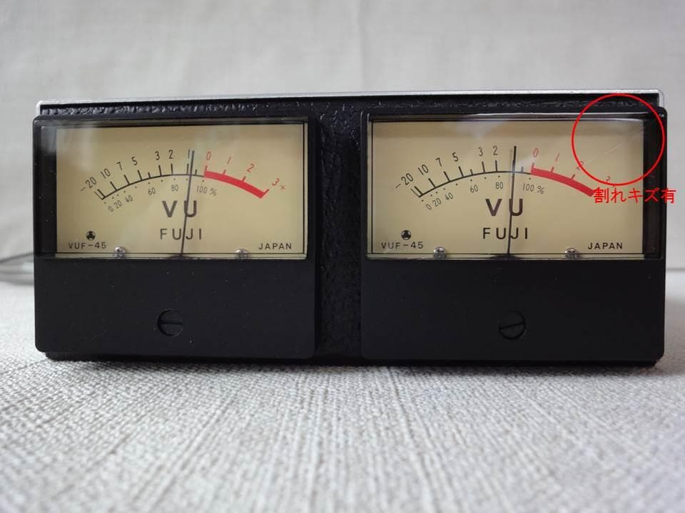 自作ステレオVUメーター173号機（富士計測器 FA-45） - メルカリ