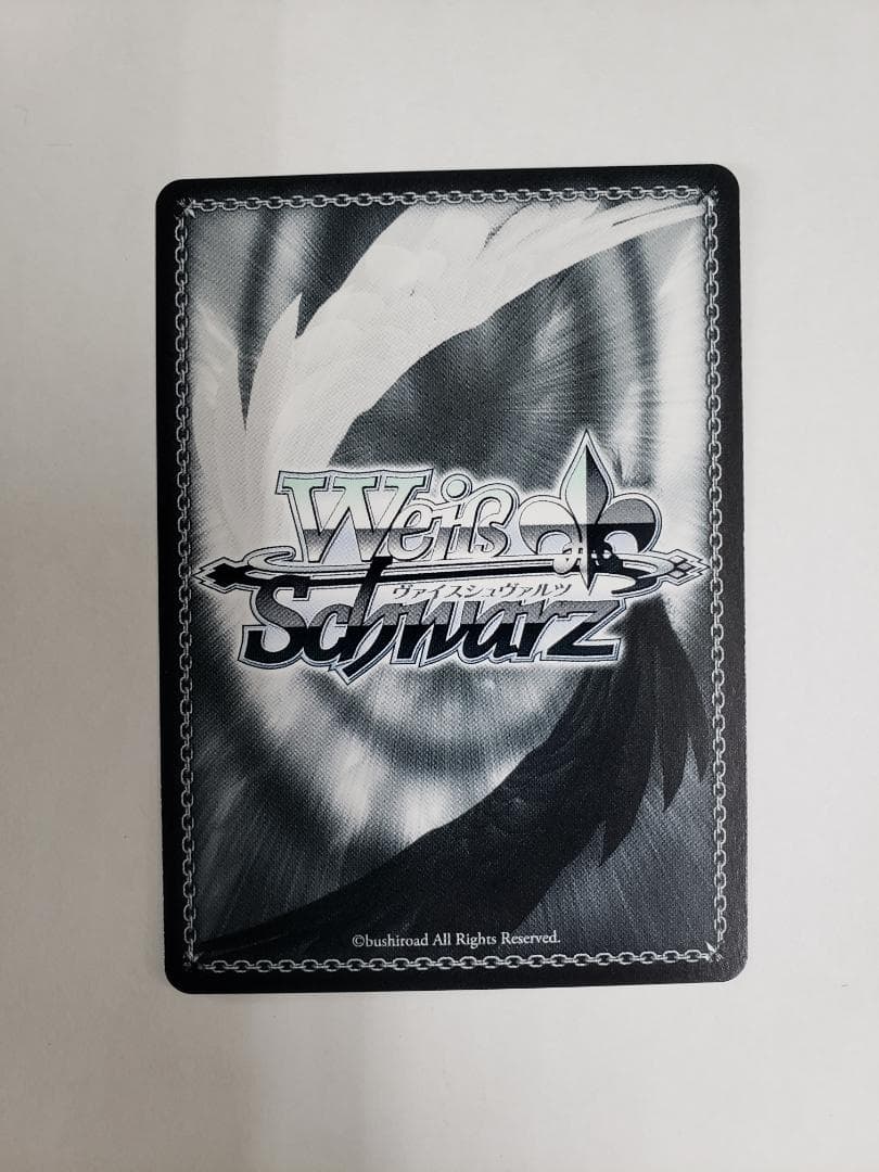 WS 星霊衣合成 ルーシィ SP ヴァイス サイン FT/S120-028SP - メルカリ