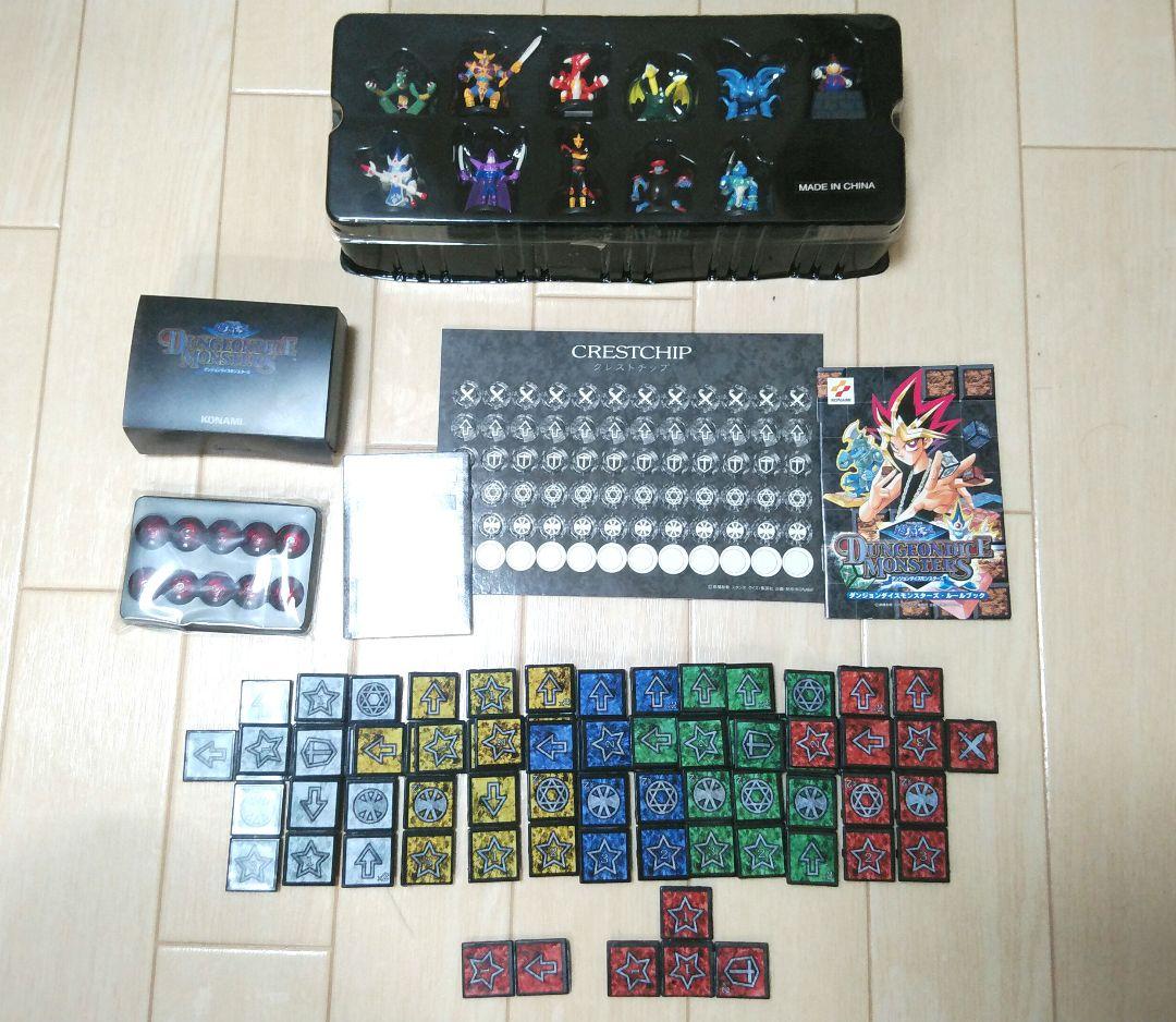 ダンジョンダイスモンスターズ スターター ほぼ未使用 - メルカリ