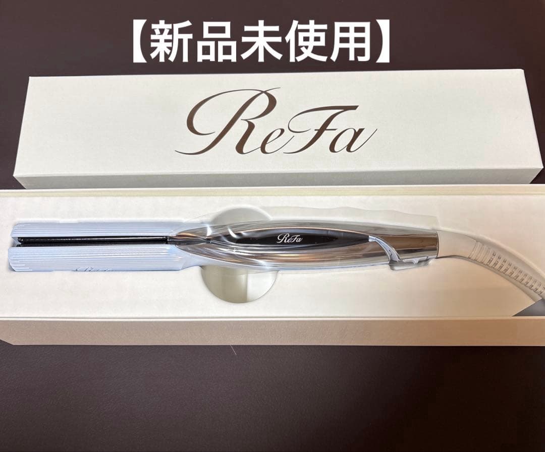 【匿名配送】リファ ストレートアイロン リニューアル版 リファビューテック ストレートアイロン | ヘアアイロン | ReFa