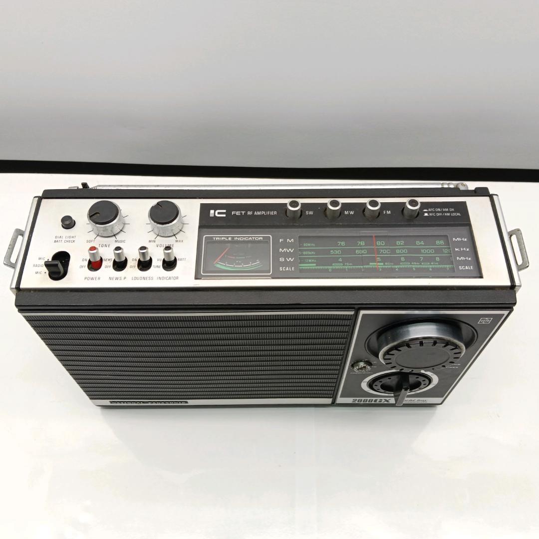 nationalPanasonic WorldBoy 2000GX 25-051 - ラジオ・コンポ最 安値 で