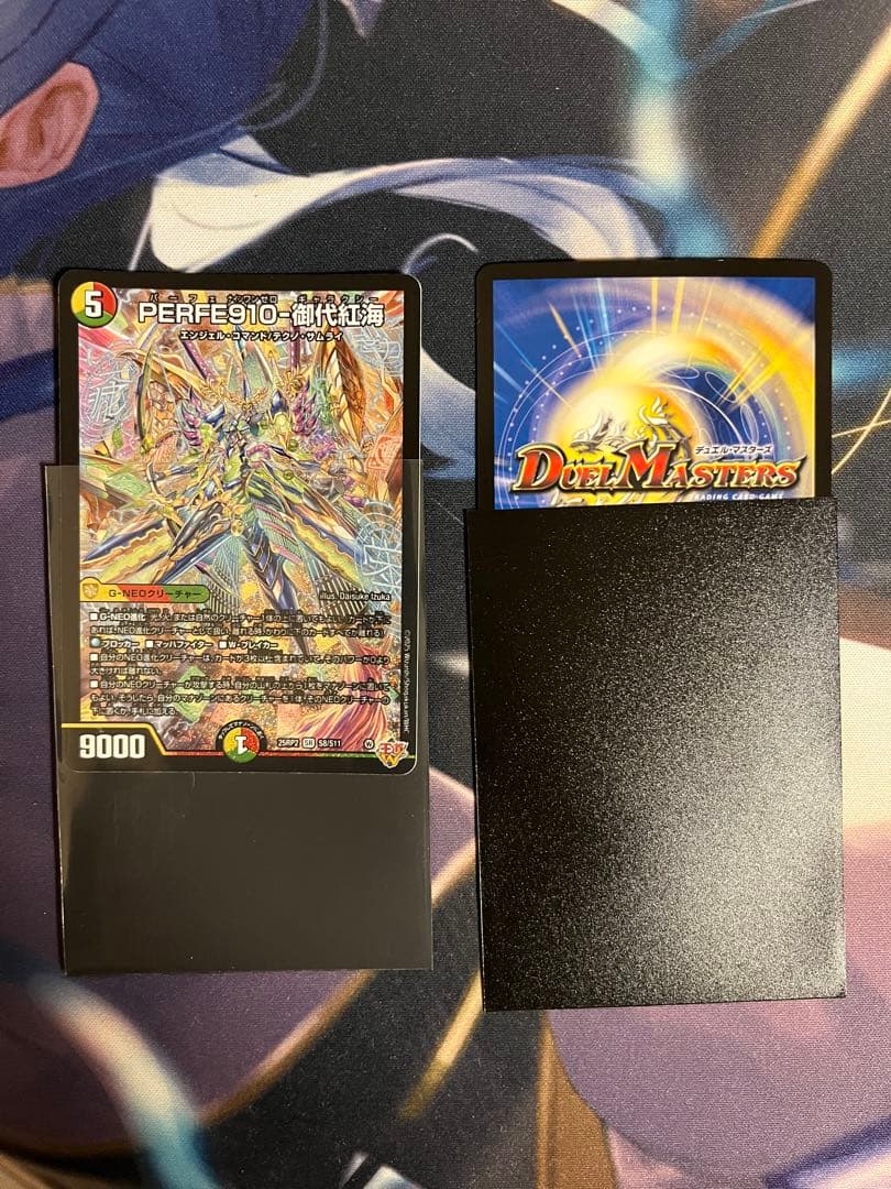 リースサムライ パーツ付き - メルカリ