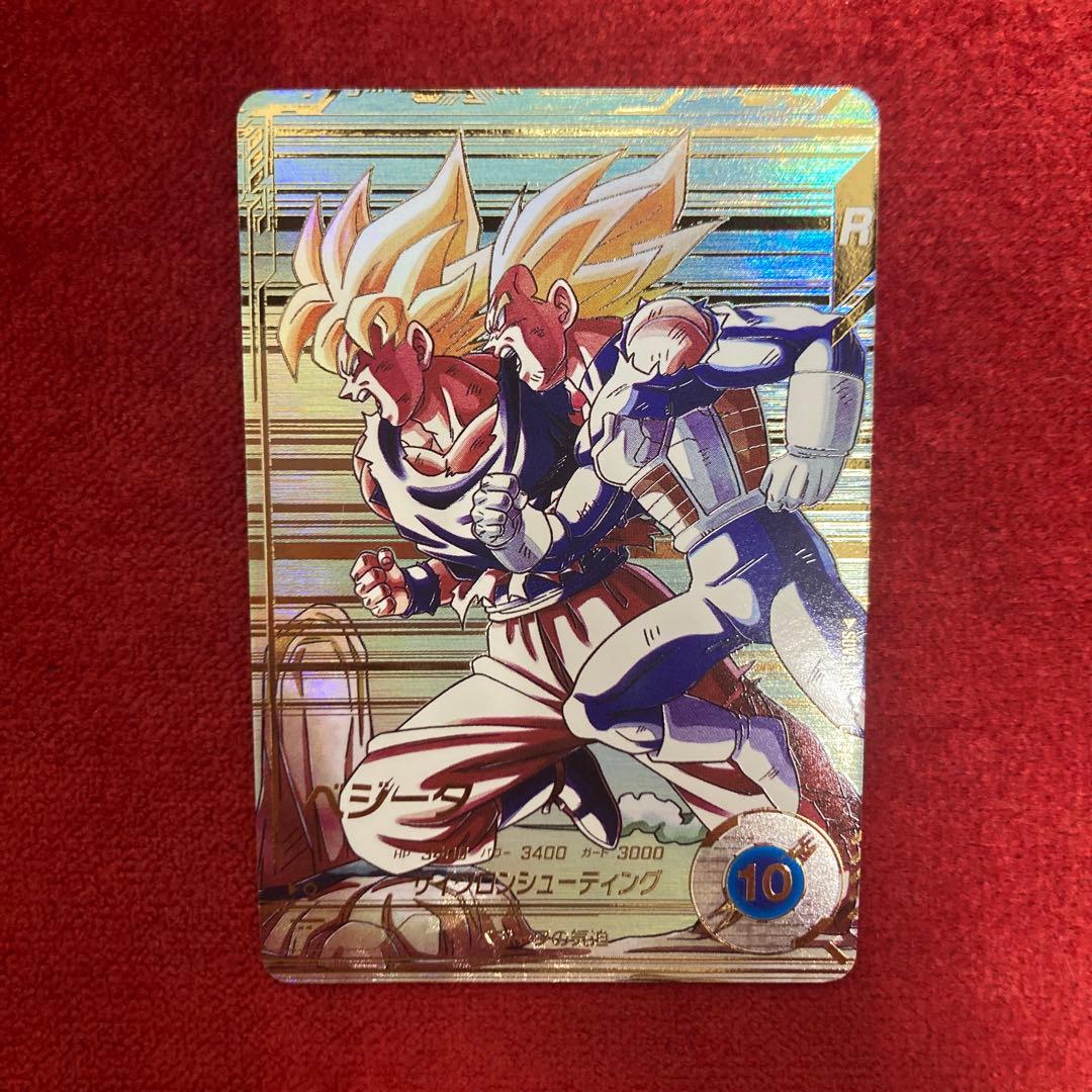 ベジータ SDV5-049 パラレル ドラゴンボール スーパーダイバーズ 5弾