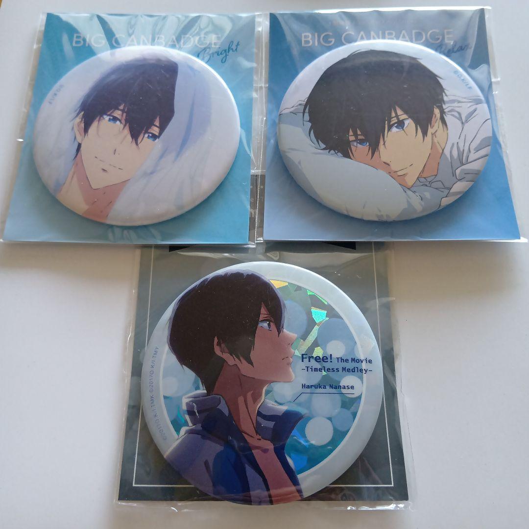 Free！缶バッジ 七瀬遙 - メルカリ