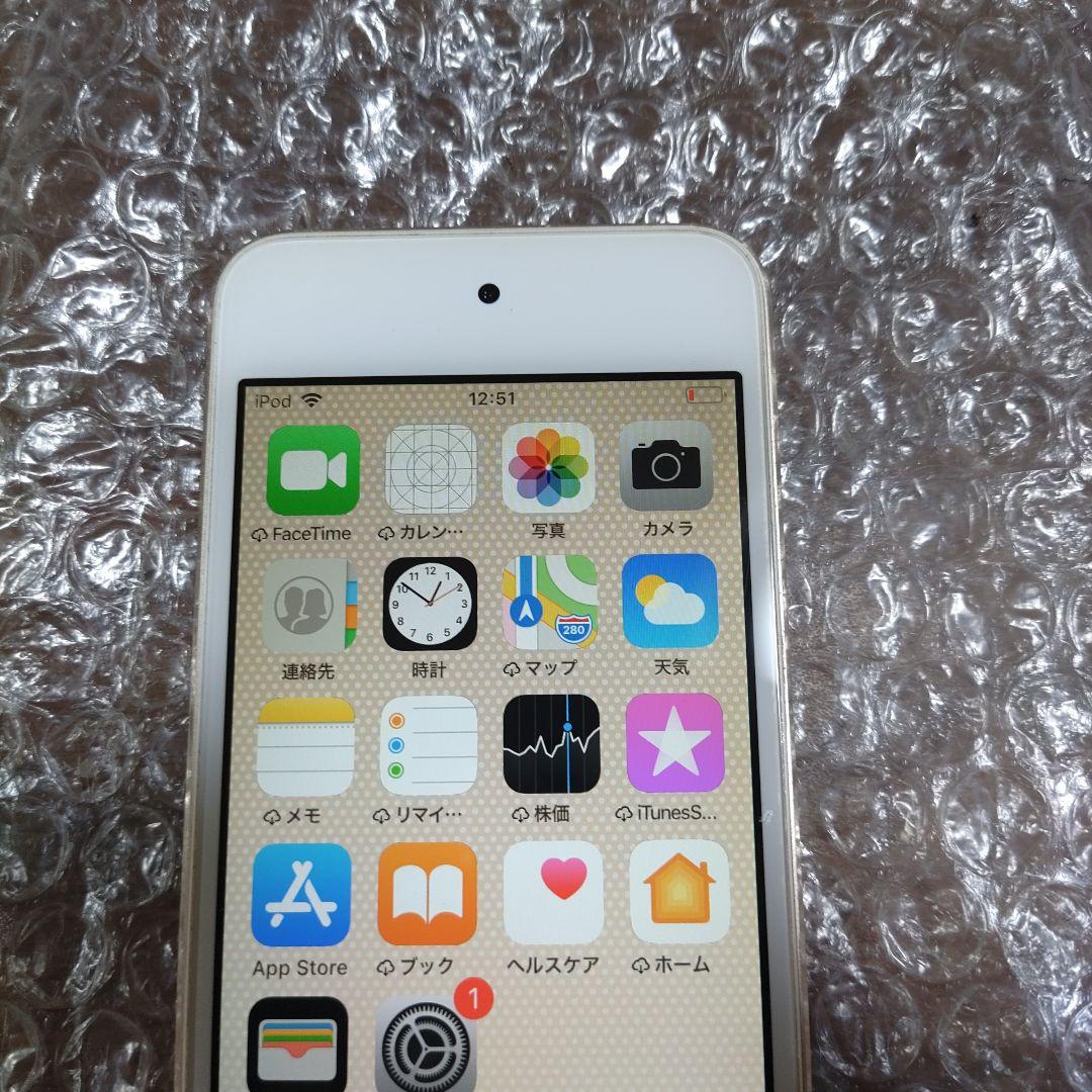 アイポッドタッチ 第6世代 MKHC2J 管理ナンバー1282 - メルカリ