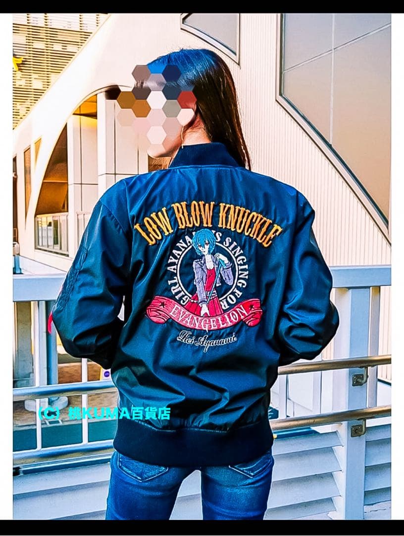 エヴァンゲリオン【新品】EVA〈特典有り〉ジャケット ウェア MA1 綾波