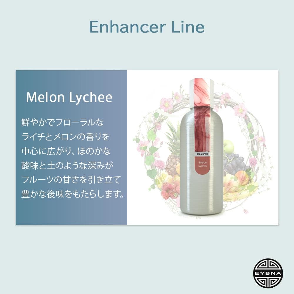 Eybna テルペン 510 CBD CBN CBG 10ml ブルーザッシー - メルカリ