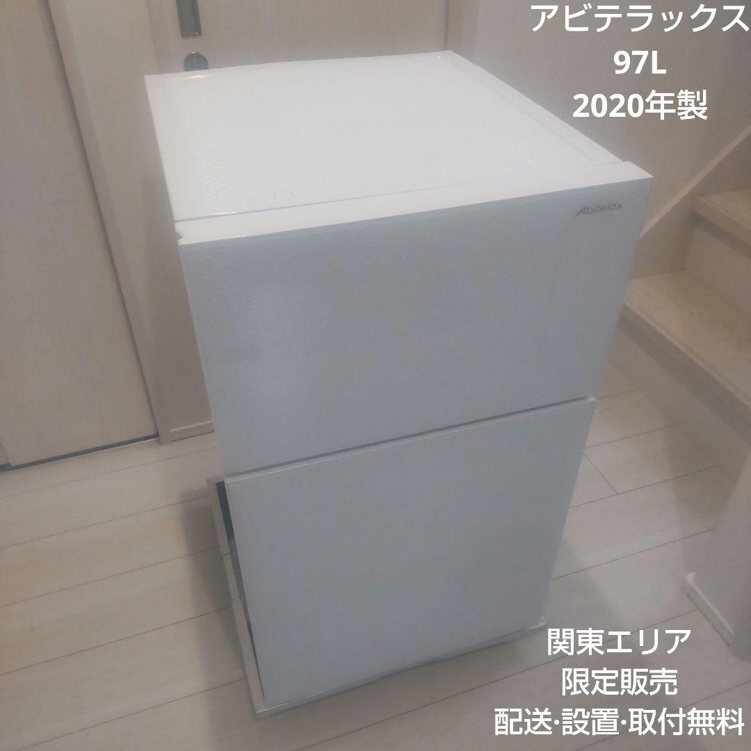 あししろ サニフィット耐油長靴 白 (先芯入軽量タイプ) アズワン 【AXEL】 アズワン