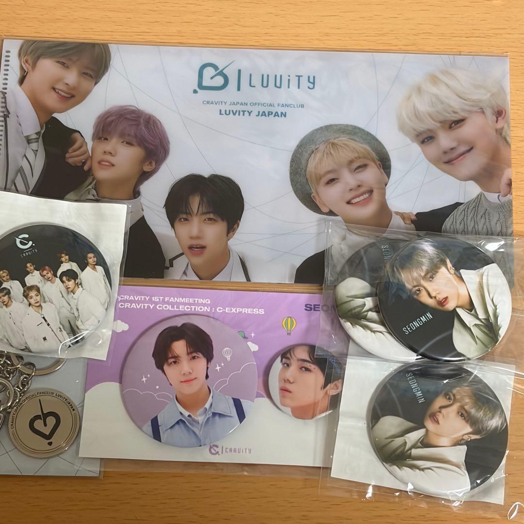 CRAVITY ソンミン セット - メルカリ