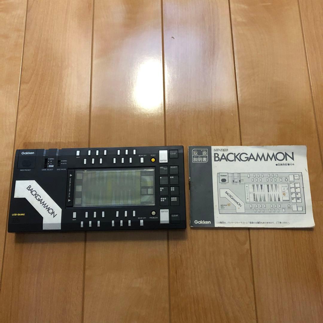 学研　Gakken バックギャモン BACK GAMMON バックギャモン Backgammon 木製 ボードゲーム 人気 28cm×33.5cm