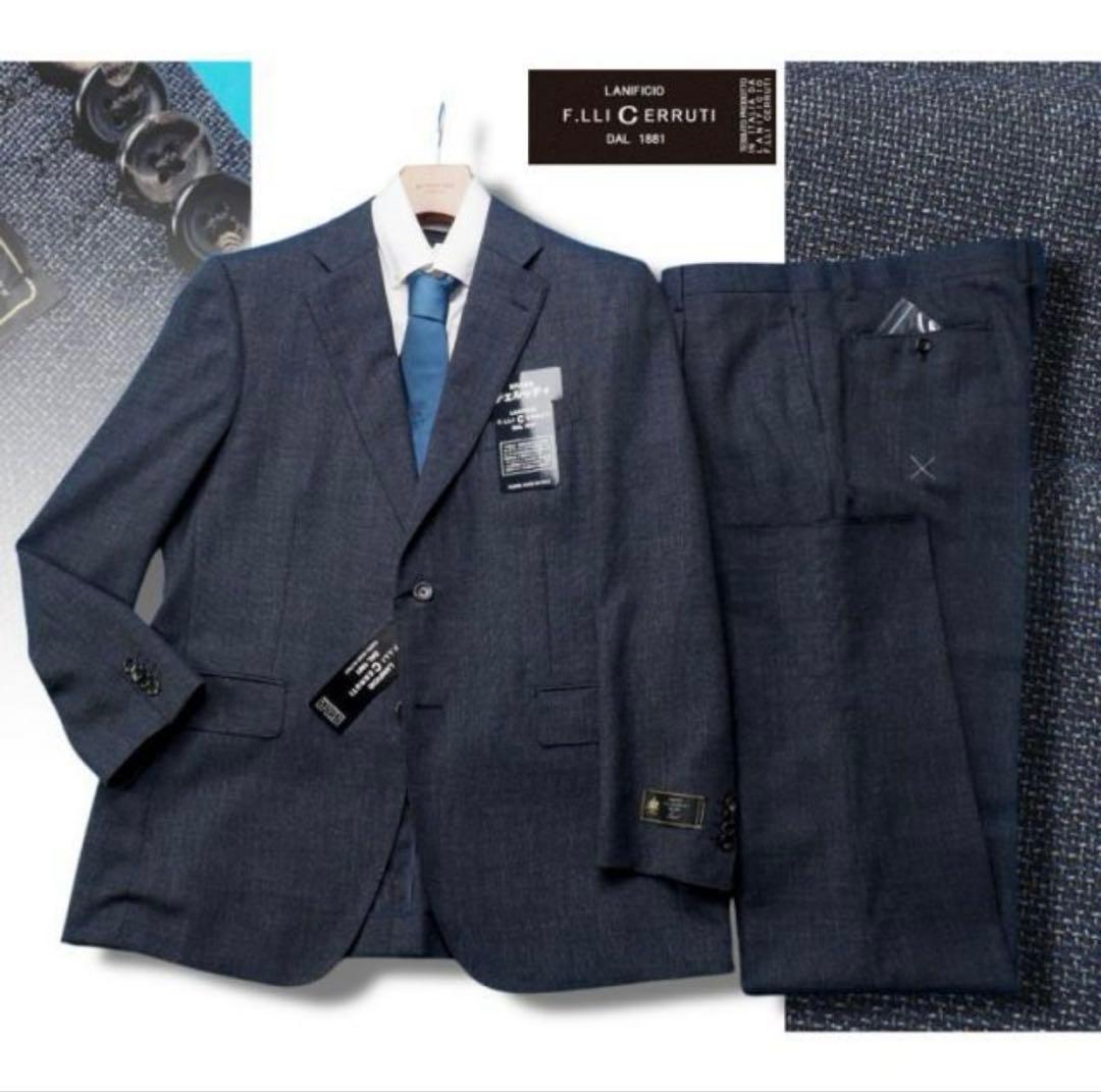 春夏『CERRUTI チェルッティ伊製生地』無地 スーツBB8紺 - メルカリ
