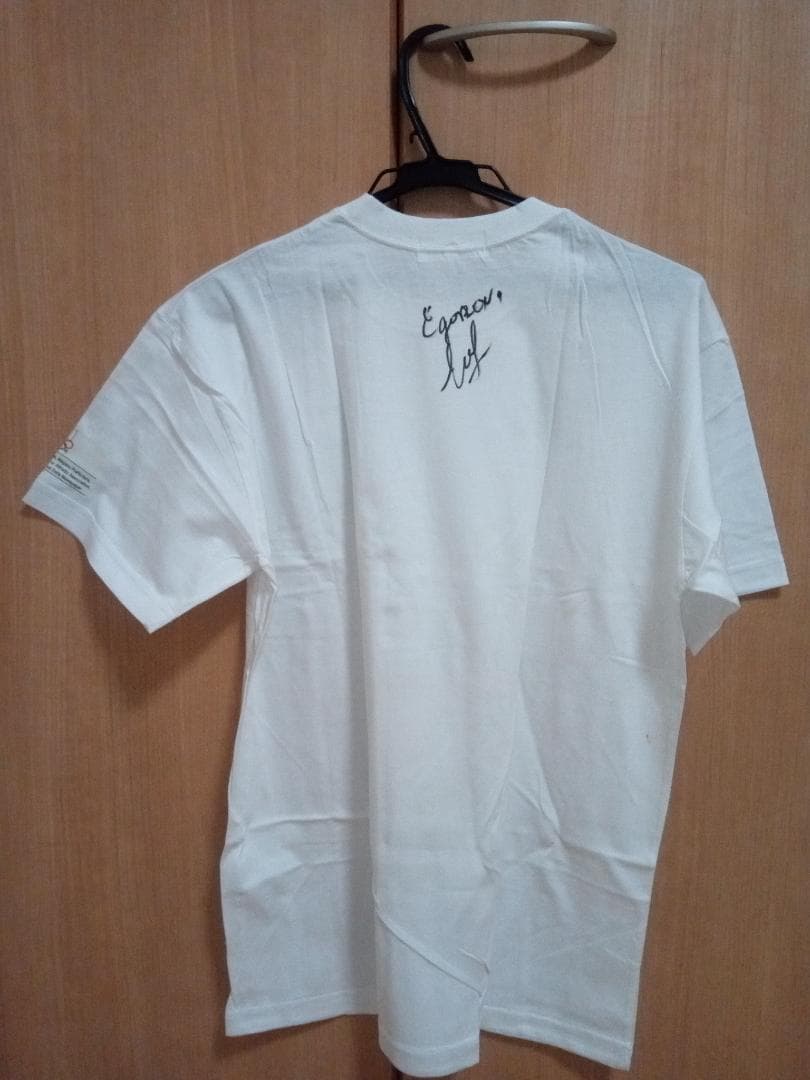 ロサ・モタ ワレンティナ・ミハイロヴナ・エゴロワ 直筆 Tシャツ