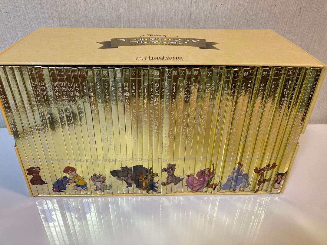 【希少】ディズニー ゴールデンブック コレクション201巻〜250巻　非全巻 希少】ディズニー ゴールデンブック コレクション201巻〜250巻 非全巻