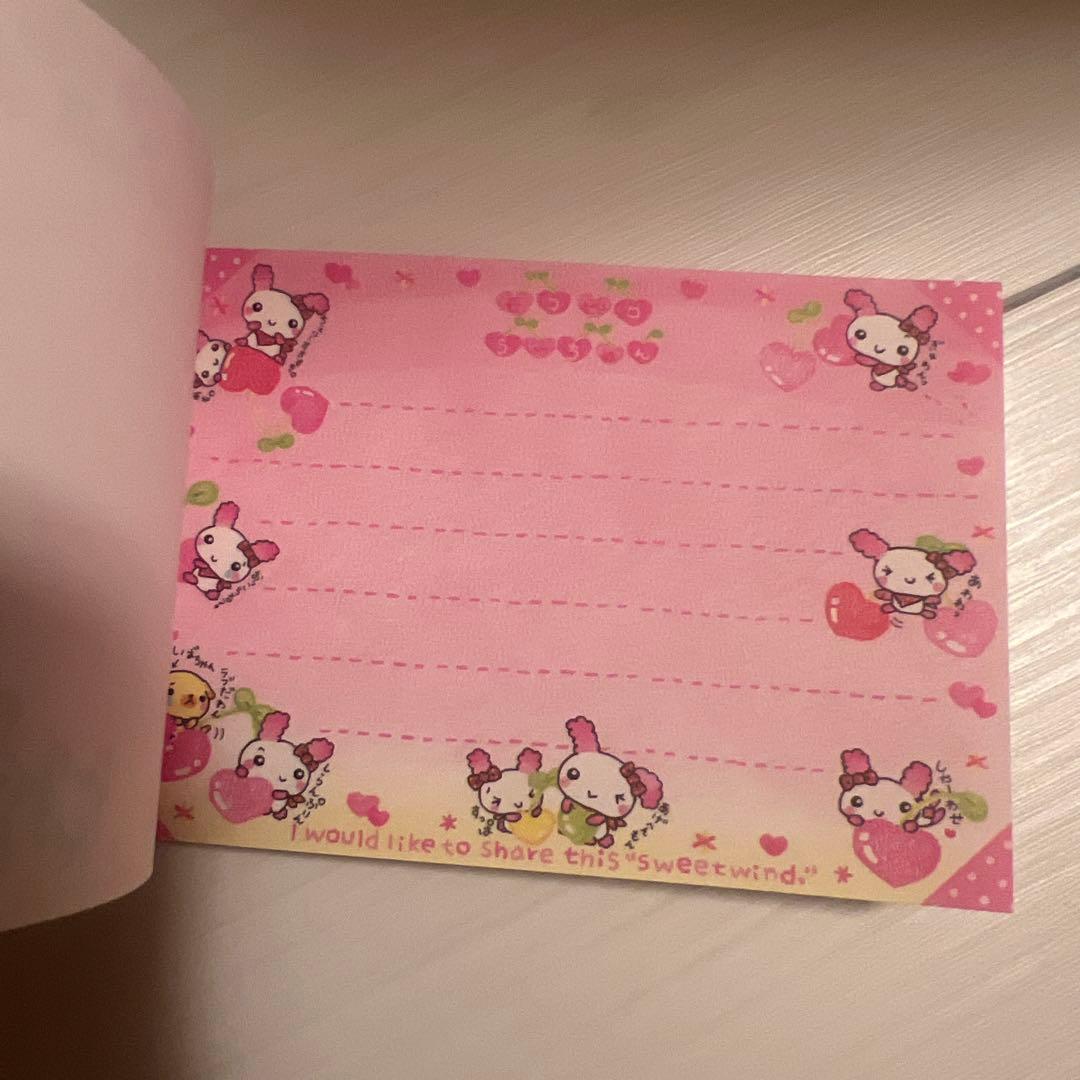 モコピコうーちゃん メモ帳 平成 レトロ 当時 - メルカリ