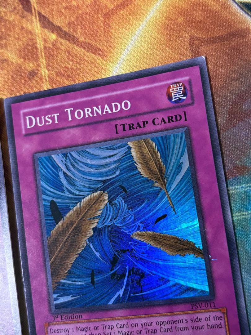 遊戯王 砂塵の大竜巻 旧アジア版 スーパー 1st PSV 2枚 - メルカリ