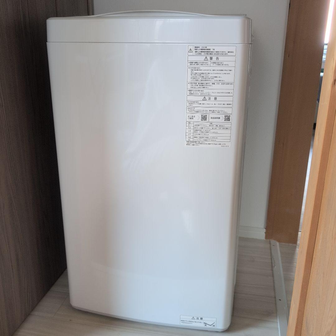 AQUA 縦型洗濯機 5.0kg 3Dアクティブ洗浄 2023年式