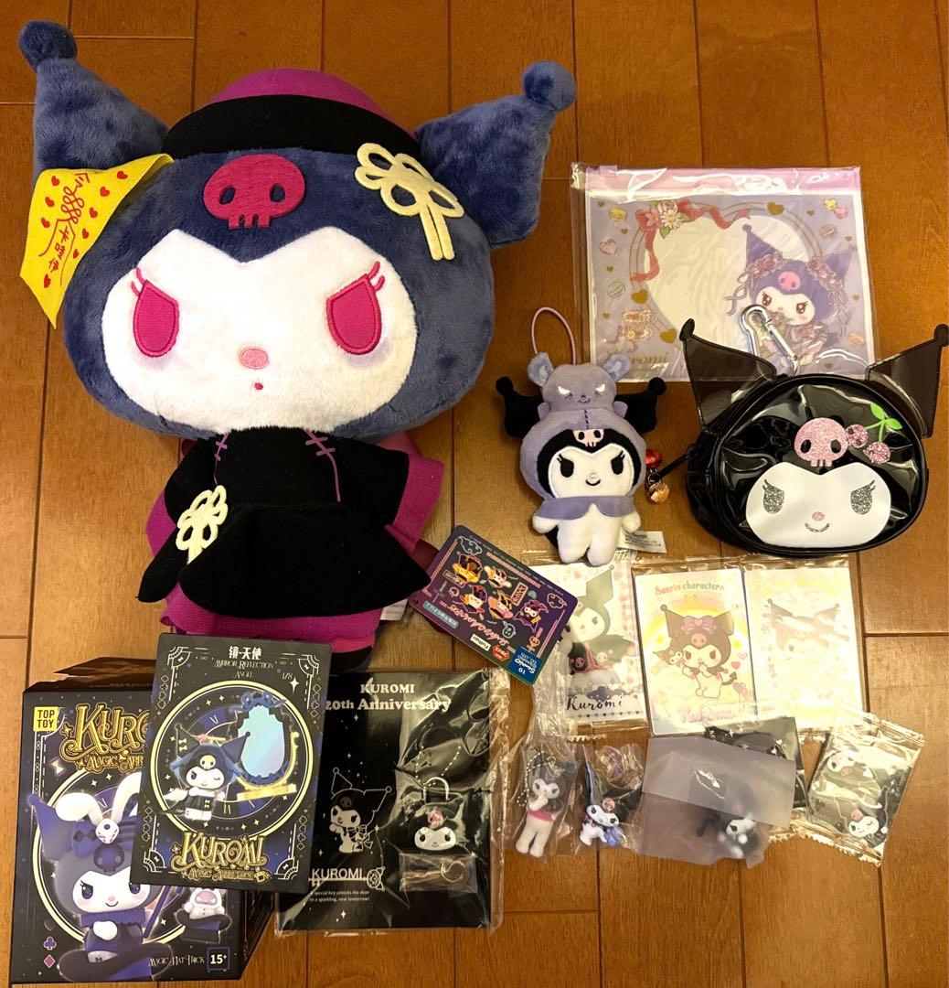 クロミ グッズセット まとめ売り - メルカリ