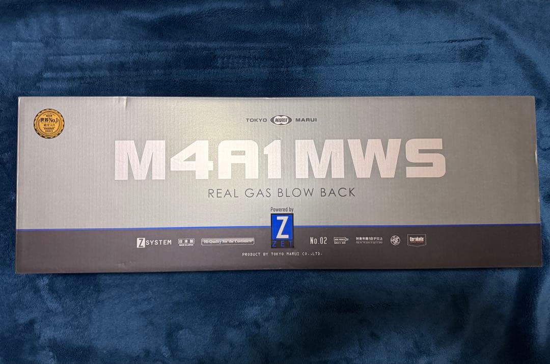 【美品】東京マルイ M4A1 MWS ガスブローバック 東京マルイ M4A1 MWS ガスブローバックガン | エアガン,ミリタリー用品