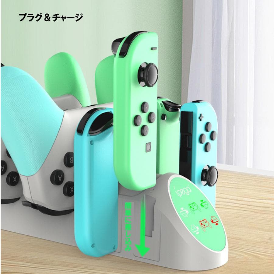 任天堂Switch どうぶつの森風 あつもり 充電器 6in1 ドック - メルカリ
