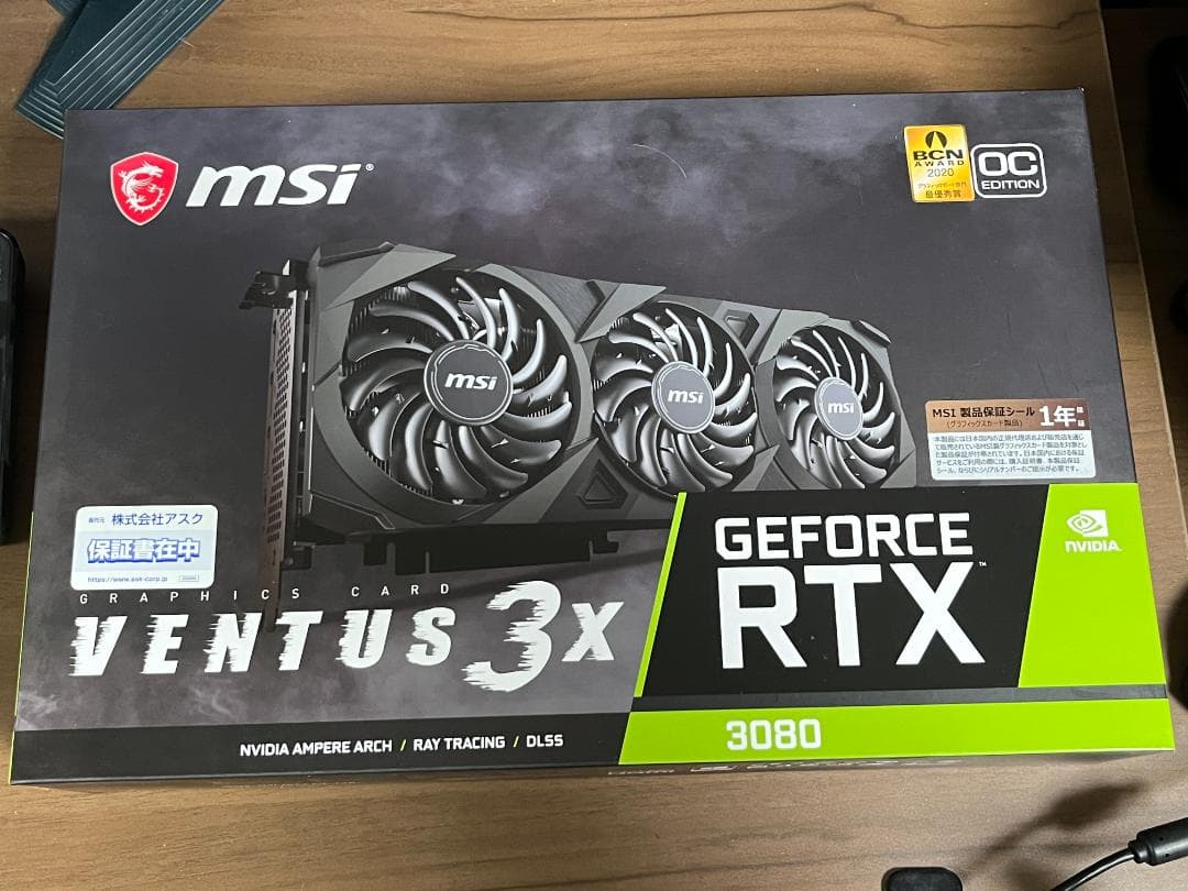 グラフィックボード・グラボ・ビデオカード MSI GeForce RTX 3080 VENTUS 3X 10G OC Amazon.com: msi Gaming GeForce RTX 3080 10GB GDRR6X 320-Bit HDMI