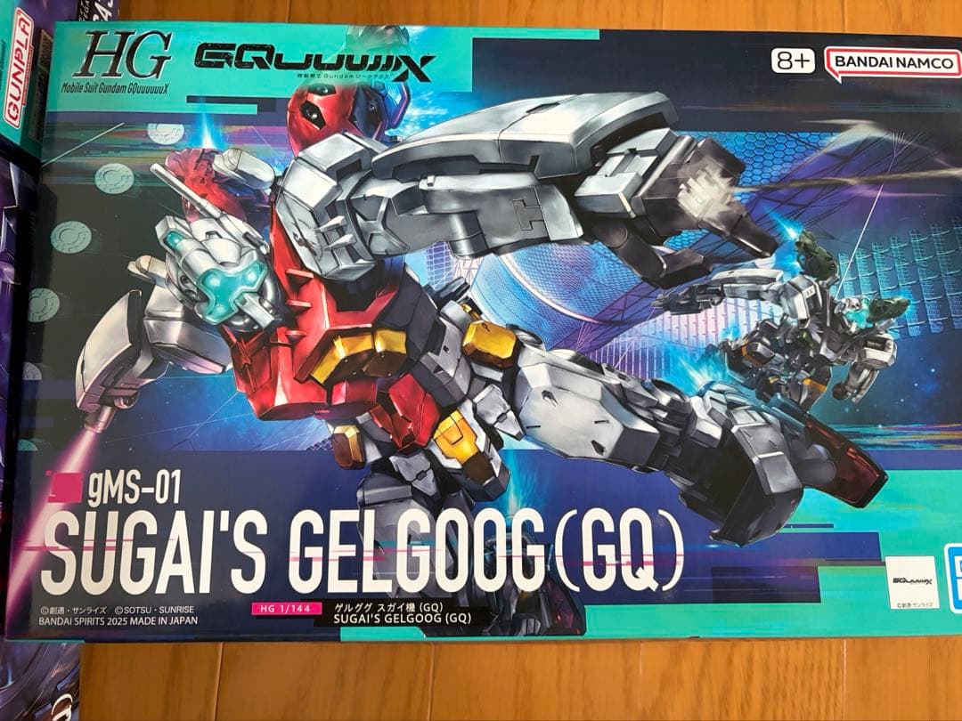 ガンプラ ジークアクス リックドム ×2 ゲルググ スガイ機 - メルカリ