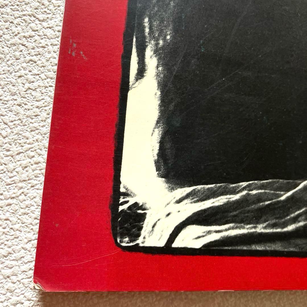 中島みゆき コンサートパンフレット SUPPIN - メルカリ