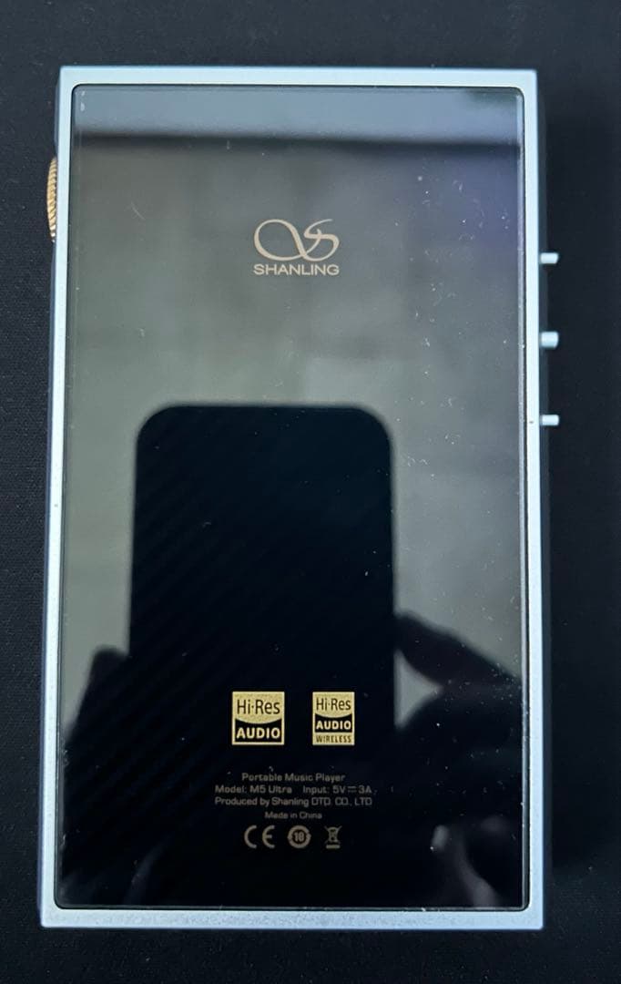 Shanling M5 Ultra 10thシルバー記念限定版 記念ケース付き - メルカリ