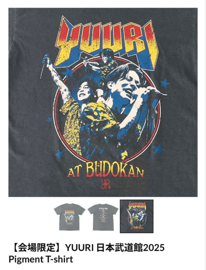 優里 日本武道館 会場限定販売 Tシャツ Lサイズ - メルカリ