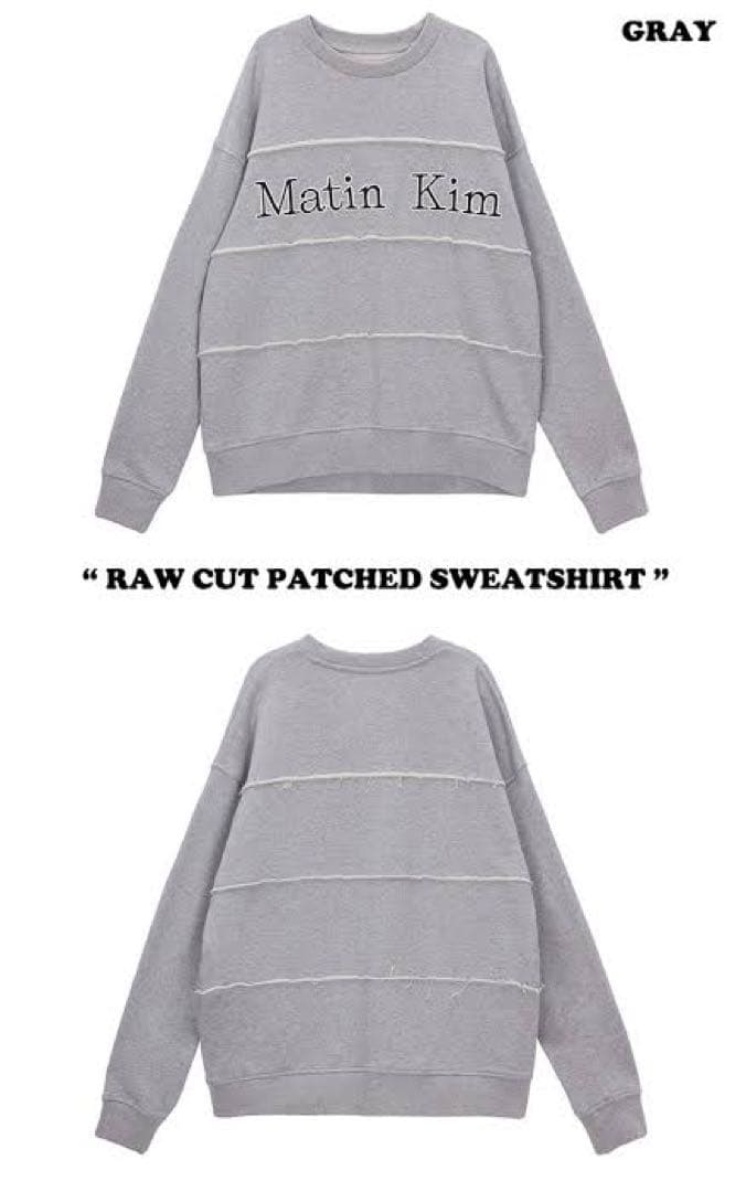 マーティンキム matin kim スウェット グレー - メルカリ