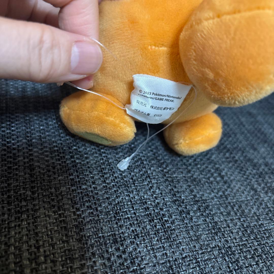 台湾 台北 数量限定 ポケモンセンター ヒメグマ ぬいぐるみ - メルカリ